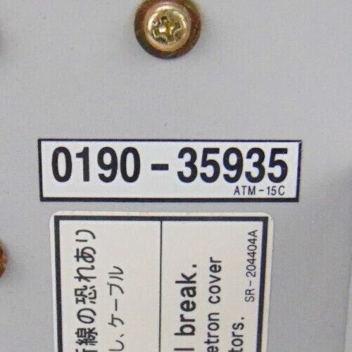 45170559