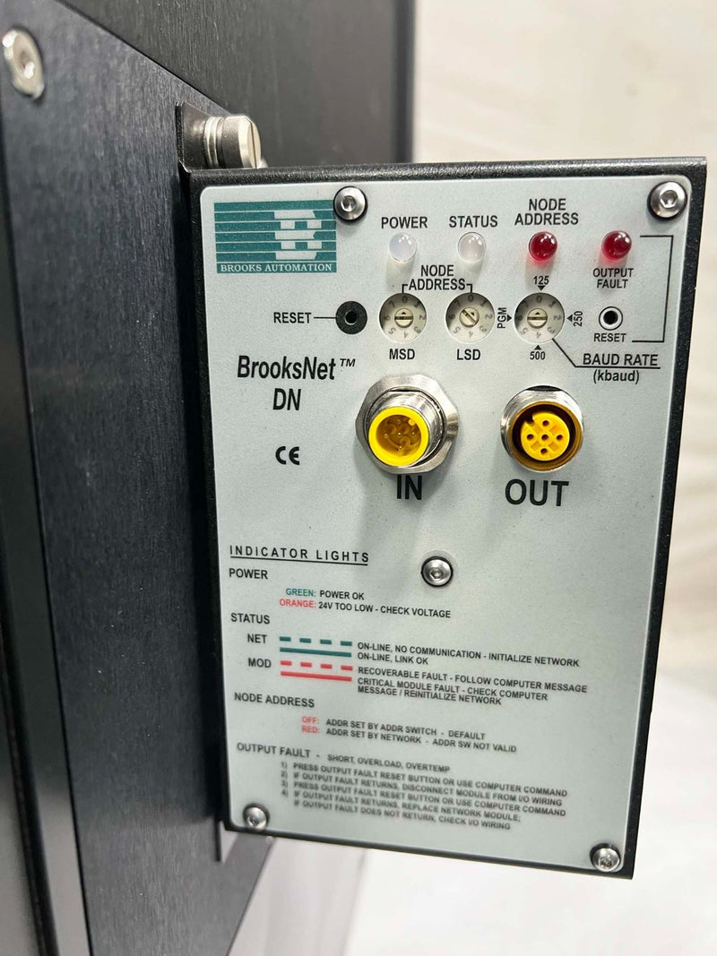 45924973