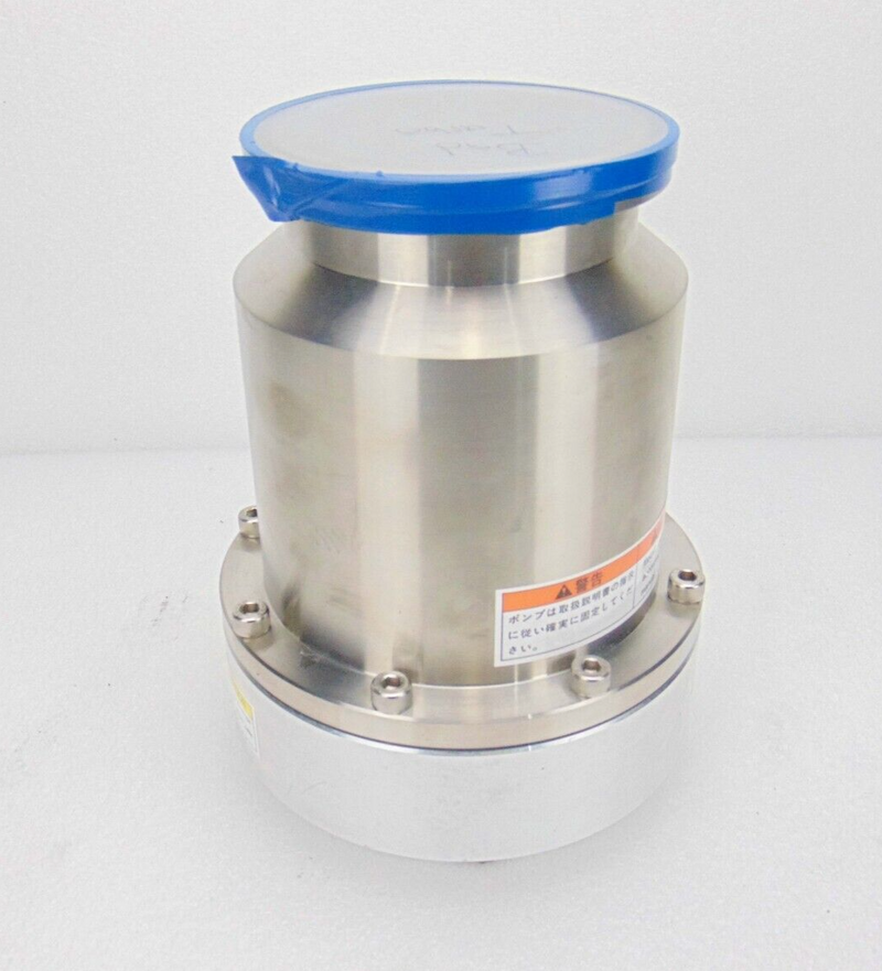 Seiko Seiki STP-300H Turbo Pump *non-working - Tech Equipment Spares, LLC