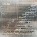 Lneya SUNDI-1A10W-V2 Cooling and Heating Machine, -10 to 200 deg C *untested - Tech Equipment Spares, LLC
