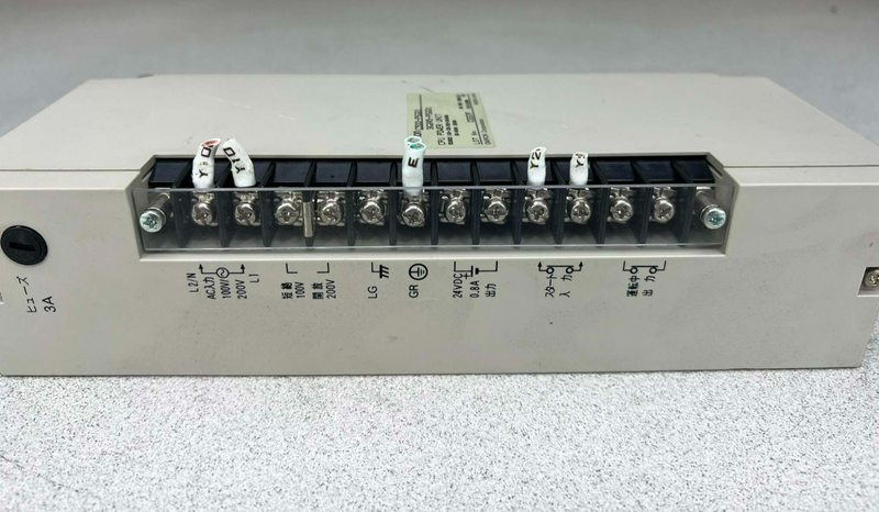 45424138