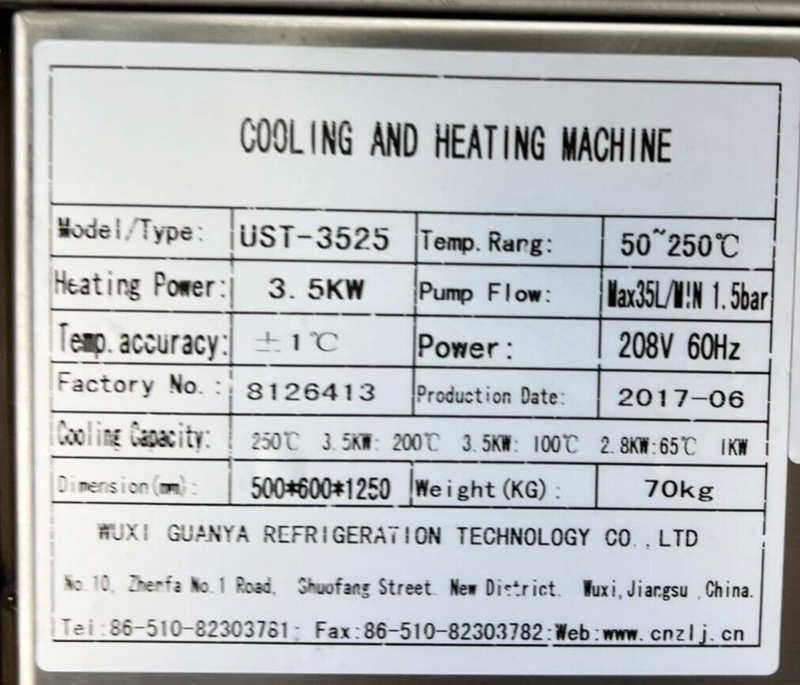 Wuxi Guanya Refrigeration Technology Lneya UST-3525 Cooling and Heating Machine.