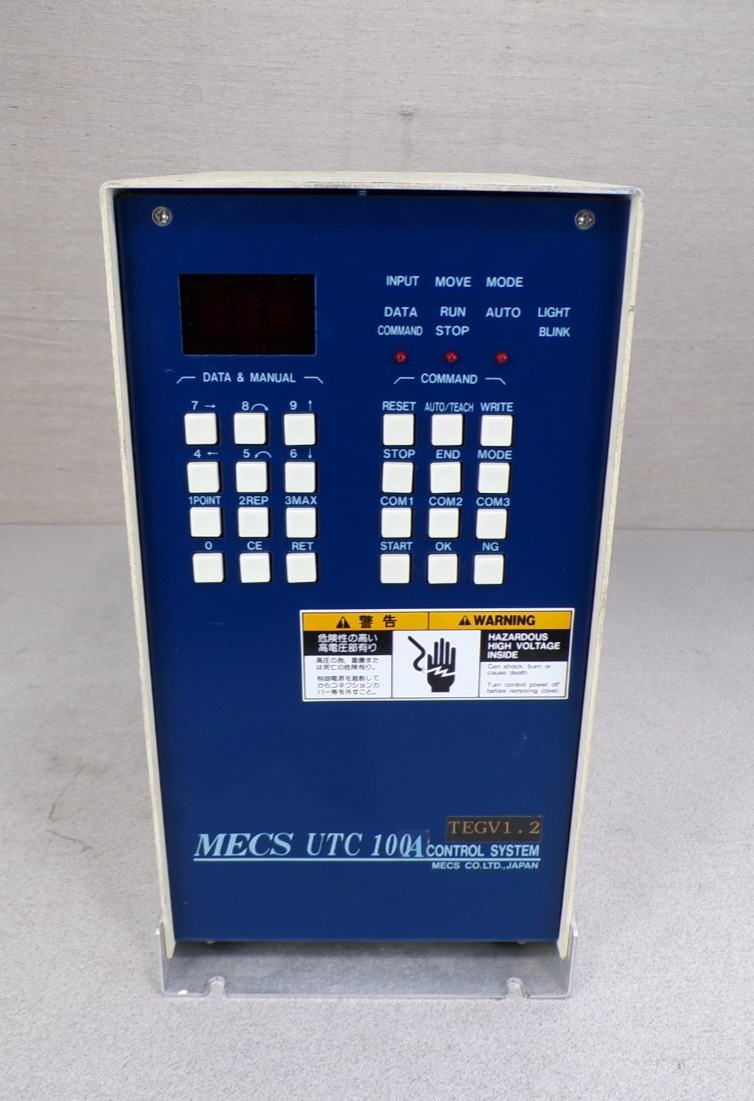 45957075