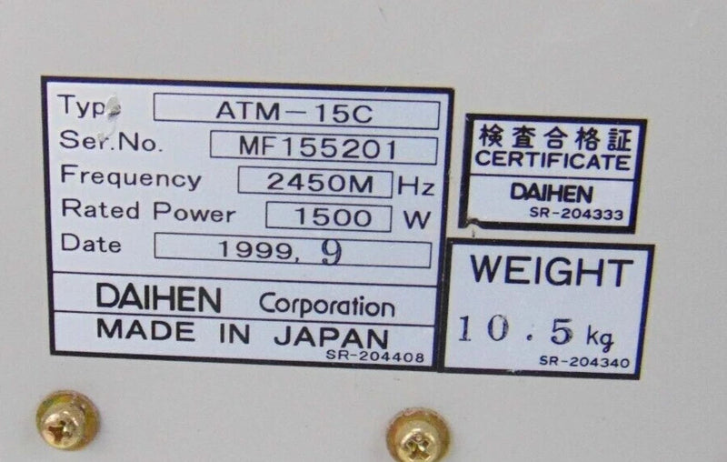45170559