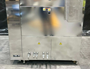 Koyo Thermo Systems CLH-21CD-45S Oven, 450 deg C *used working - Tech Equipment Spares, LLC