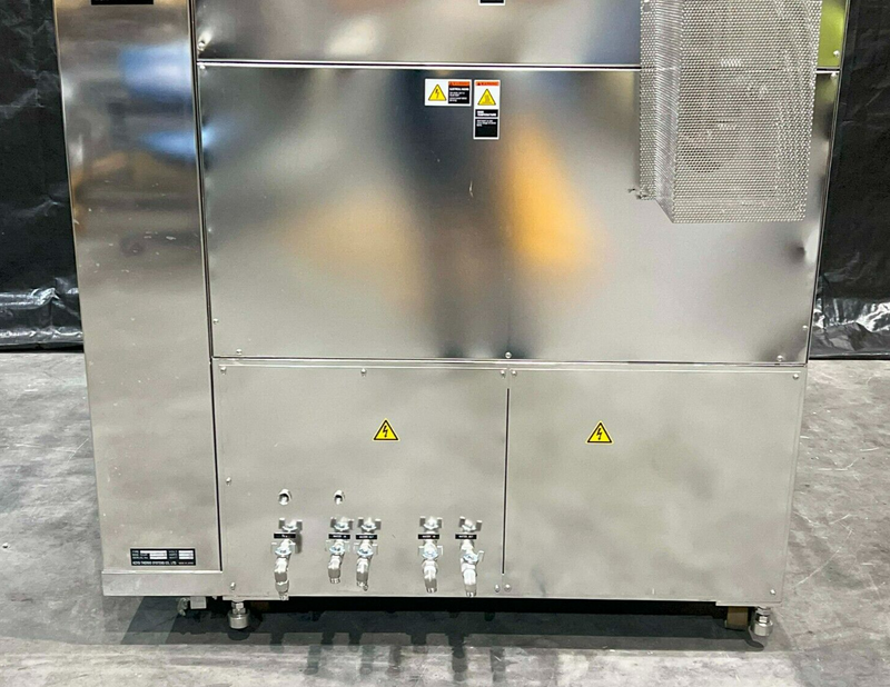 Koyo Thermo Systems CLH-21CD-45S Oven, 450 deg C *used working