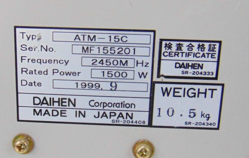 Daihen ATM-15C Microwave Source 0190-35995 *used working, 90-day warranty - Tech Equipment Spares, LLC