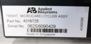 47503492