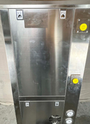 Lneya SUNDI-1A10W-V2 Cooling and Heating Machine, -10 to 200 deg C *untested - Tech Equipment Spares, LLC