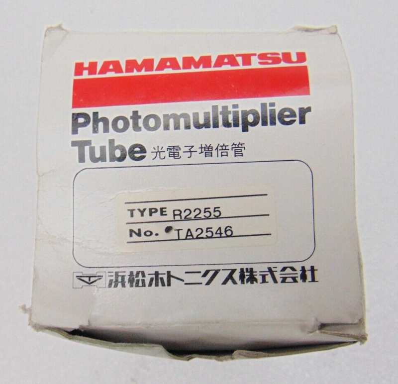 Hamamatsu R2255 Photomultiplier Tube *new surplus - Tech Equipment Spares, LLC