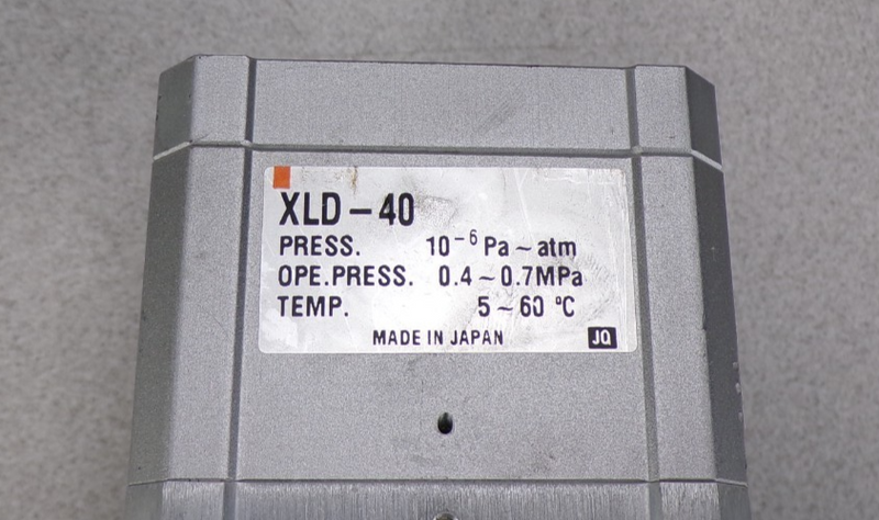 45948632