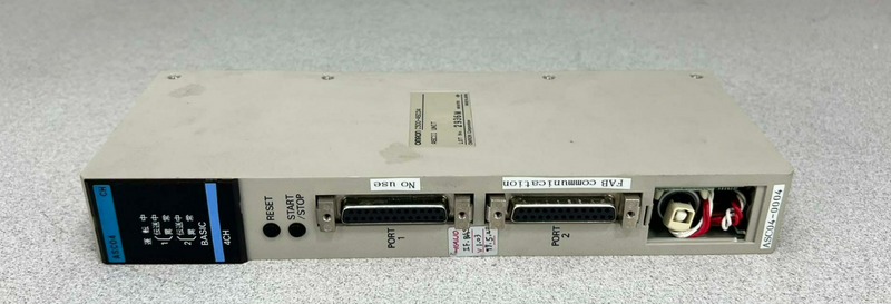 45424137
