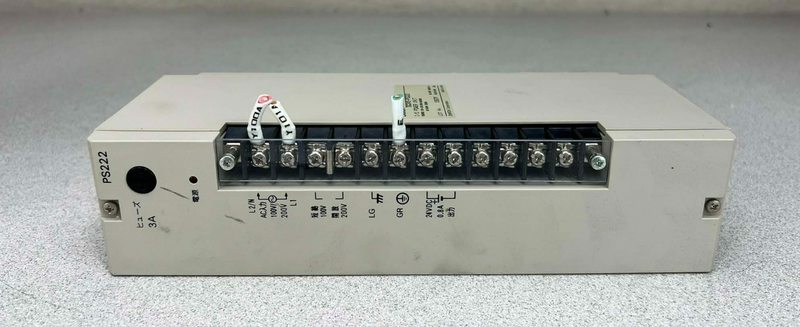 45424283
