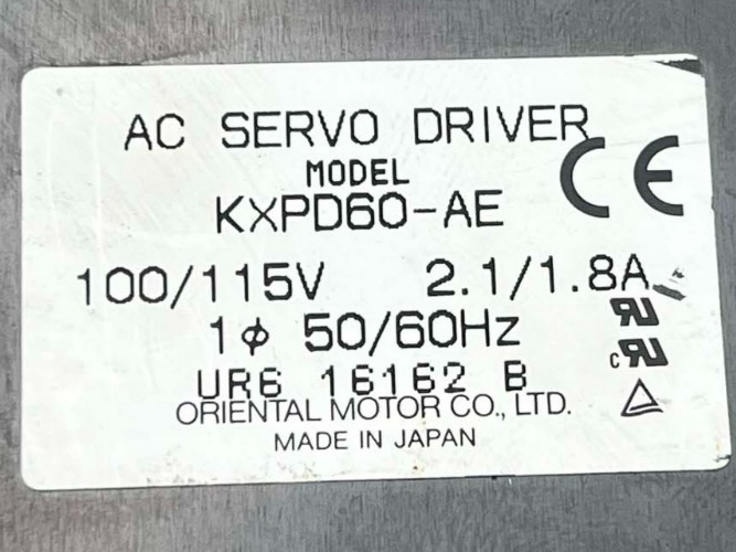 45424286