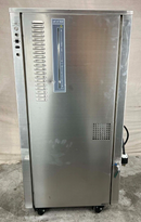 Wuxi Guanya Refrigeration Technology Lneya UST-3525 Cooling and Heating Machine. - Tech Equipment Spares, LLC