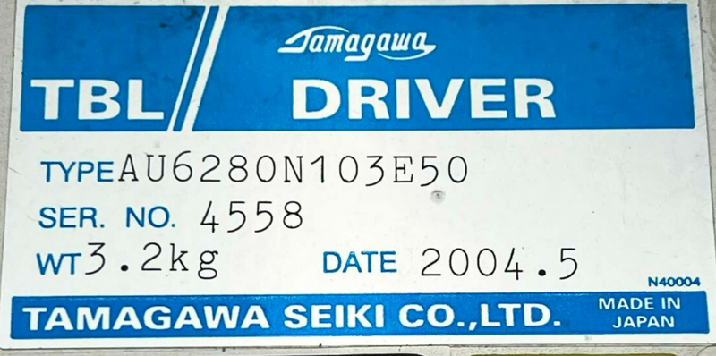 45154379