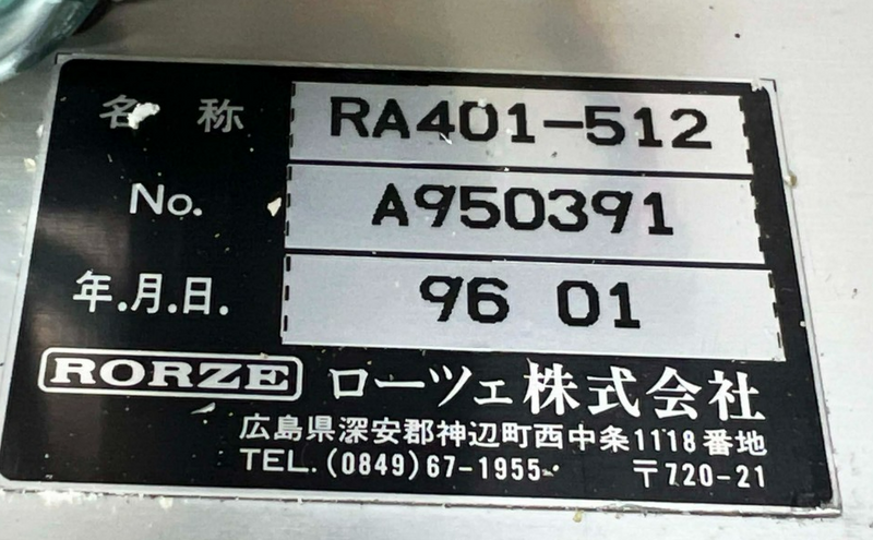 44987634