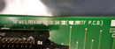 47726094