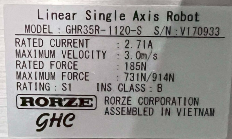 45260882