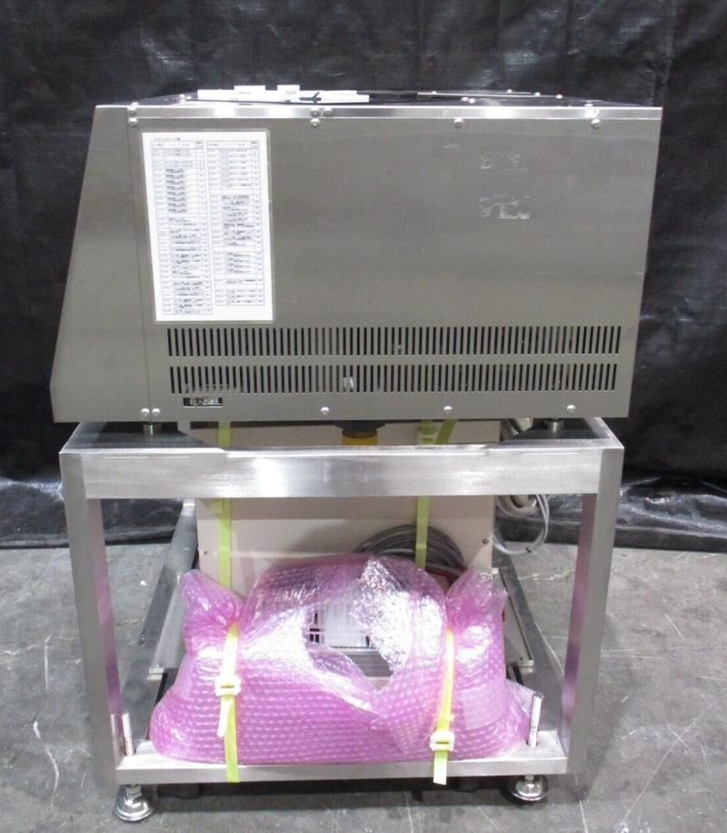 UMCJ MITRA-2k Wafer Transfer 8inch *untested, sold as-is