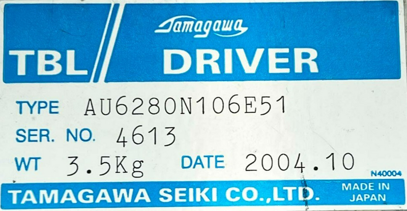 45154236