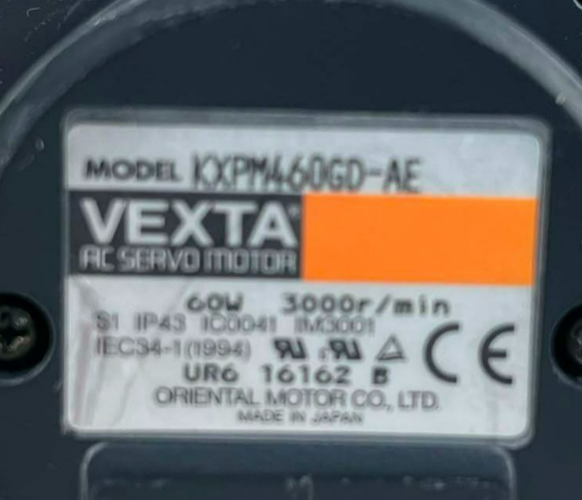45424285