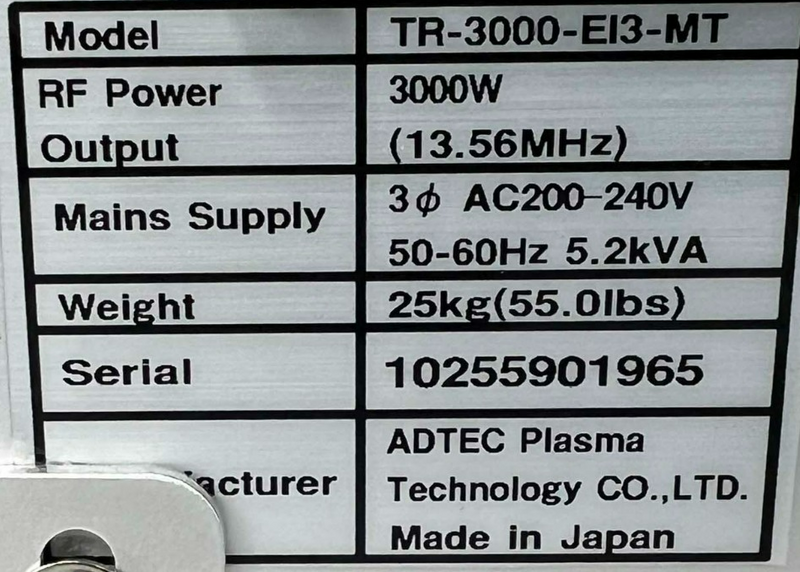 45793294