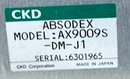 45872735