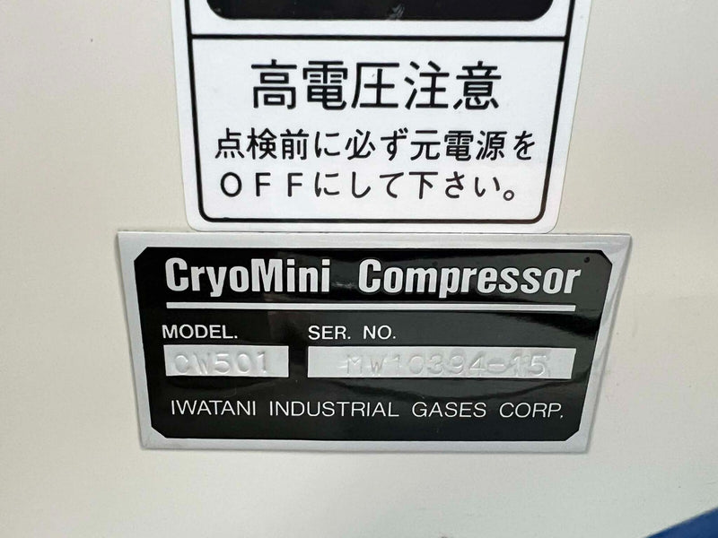 44546711