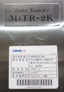 UMCJ MITRA-2k Wafer Transfer 8inch *untested, sold as-is - Tech Equipment Spares, LLC