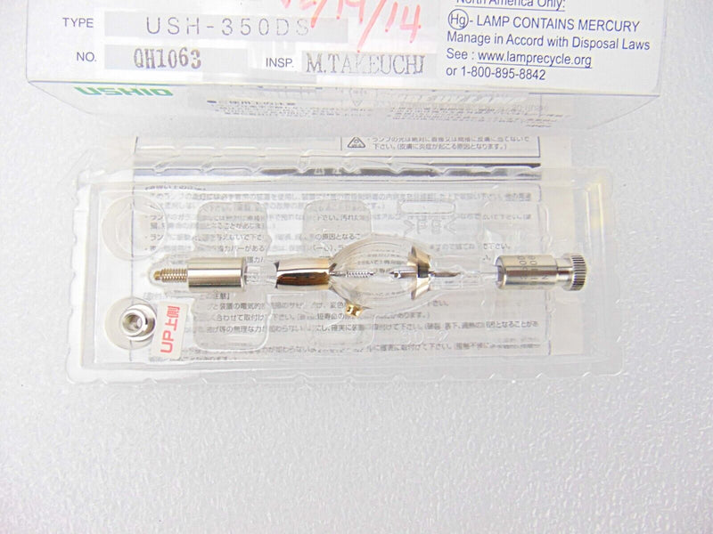 Ushio USH-350DS Super High Pressure UV Lamp *used working - Tech Equipment Spares, LLC