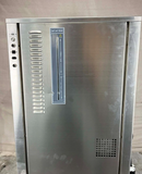Wuxi Guanya Refrigeration Technology Lneya UST-3525 Cooling and Heating Machine. - Tech Equipment Spares, LLC