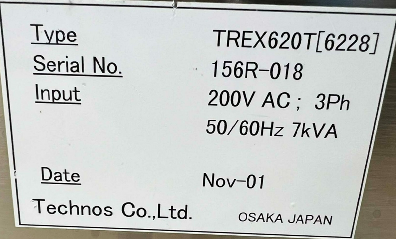 44546711