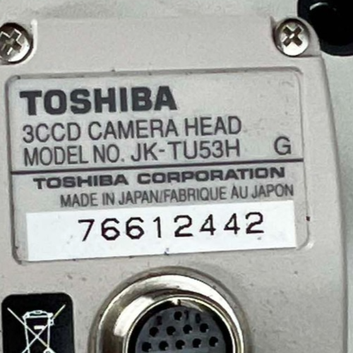 45872826