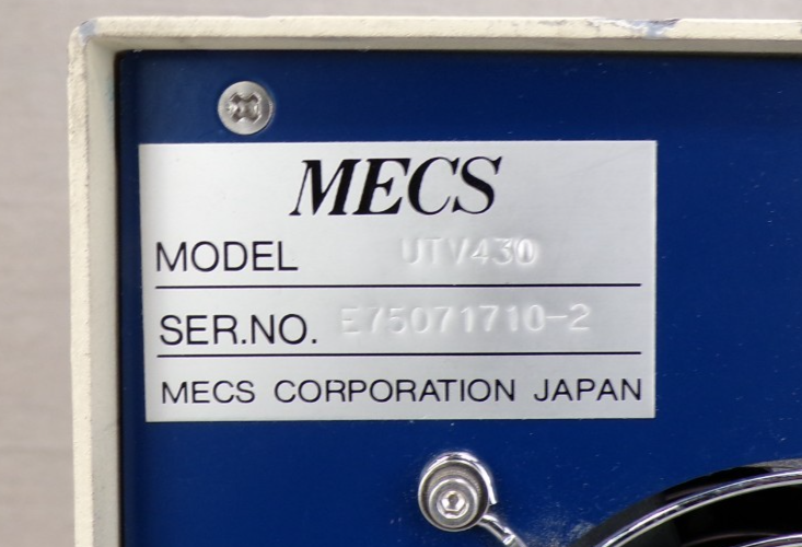 45957075