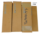Millipore WGFV90P01 Wafergard Filter, lot of 7 *new surplus - Tech Equipment Spares, LLC