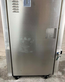 Wuxi Guanya Refrigeration Technology Lneya UST-3525 Cooling and Heating Machine. - Tech Equipment Spares, LLC