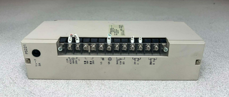 45424138