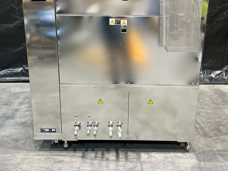 Koyo Thermo Systems CLH-21CD-45S Oven, 450 deg C *used working