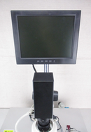 Primax TRT Test-02 TFT Function Test Machine *untested - Tech Equipment Spares, LLC