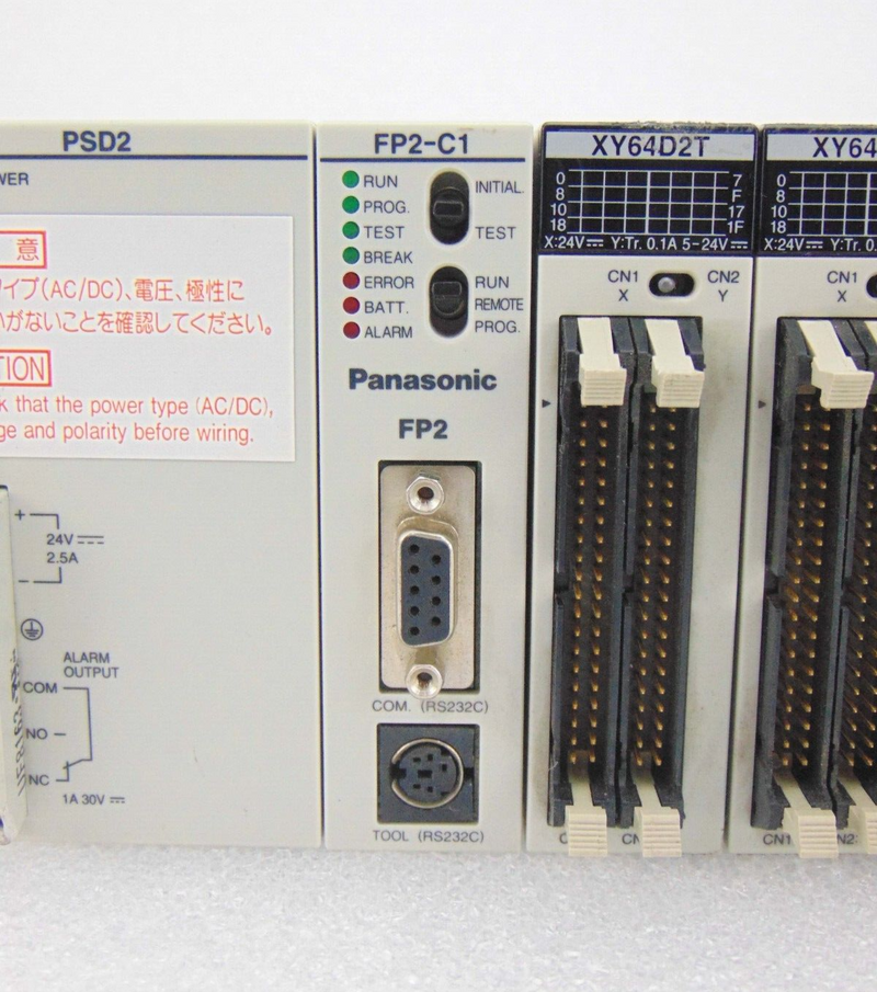 Panasonic FP2 Programmable Logic Controller FP2-PSD2 FP2-C1 FP2-C1 FP2-XY64D2T - Tech Equipment Spares, LLC