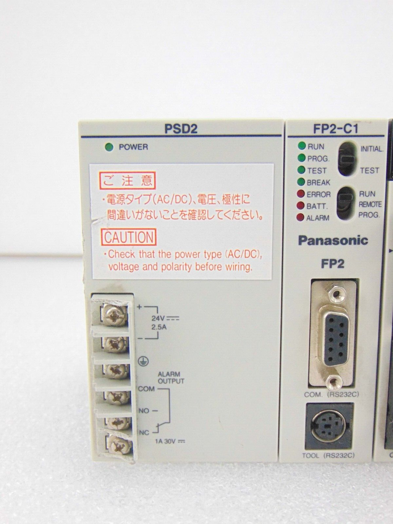 Panasonic FP2 Programmable Logic Controller FP2-PSD2 FP2-C1 FP2-C1 FP2-XY64D2T - Tech Equipment Spares, LLC