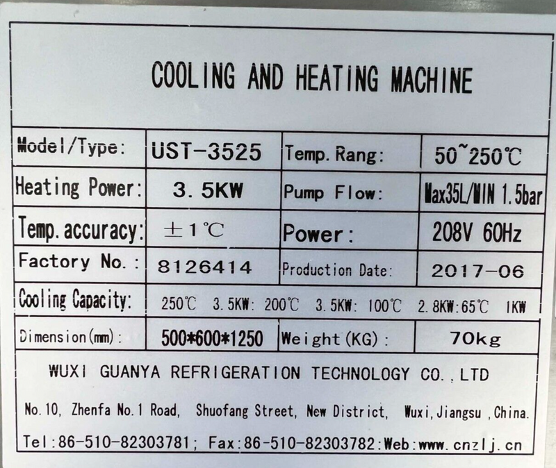 Wuxi Guanya Refrigeration Technology Lneya UST-3525 Cooling and Heating Machine