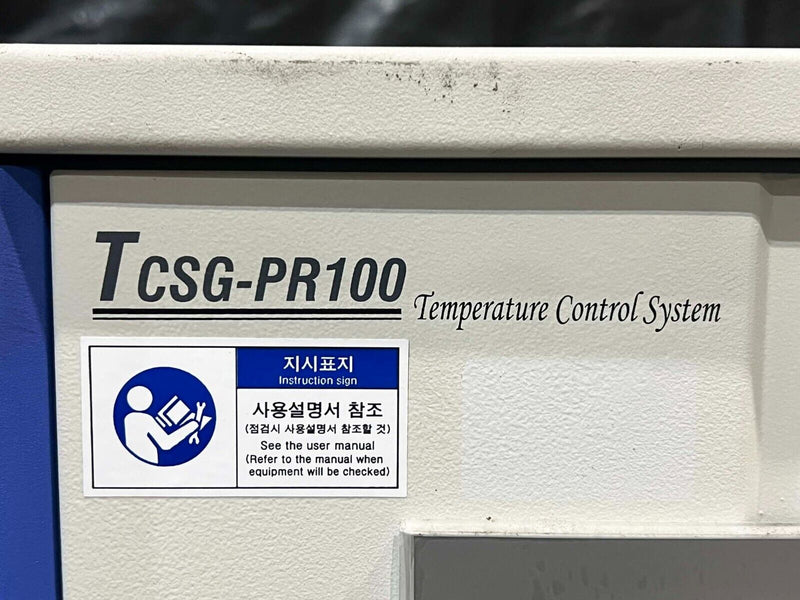 Global Standard Technology GST TCSG-PR100SC Prober Chiller Temperature Control