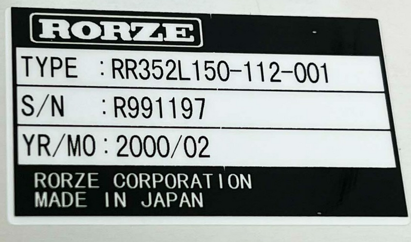 45271832