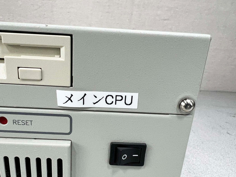 45873265