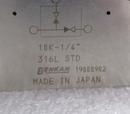 47087074