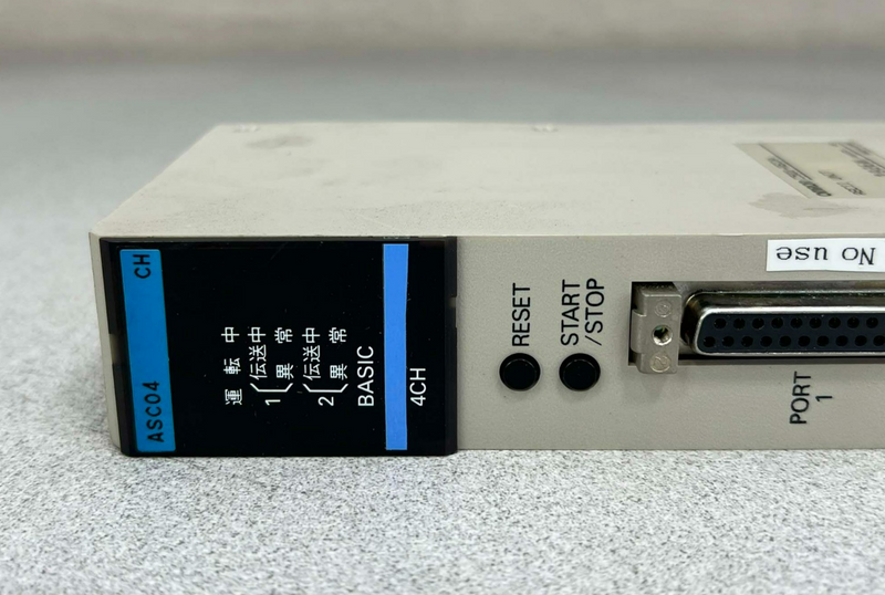 45424137