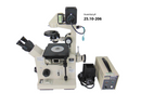 Nikon Diaphot Inverted Microscope *used working - Tech Equipment Spares, LLC
