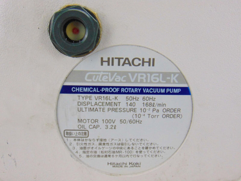 Hitachi CuteVac VR16L-K Direct Drive Rotary Vacuum Pump, lot fo 3 *untested - Tech Equipment Spares, LLC